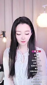 Zoe-99 online show from 09.18.25