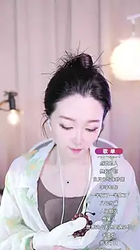 Zoe-99 online show from 09.19.25