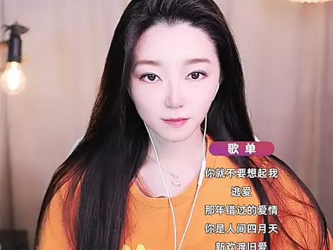 Zoe-99 online show from 10.15.25