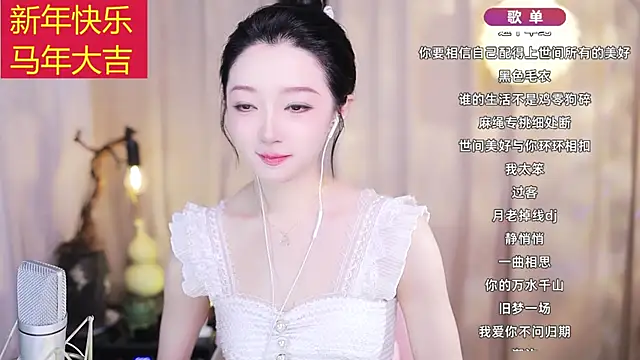 Zoe-99 online show from 02.22.26