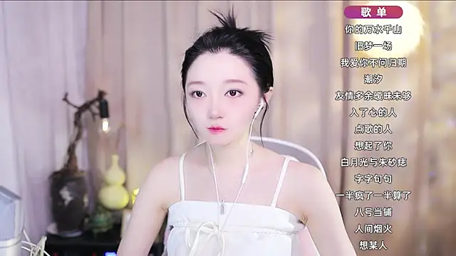 Zoe-99 online show from 04.14.26