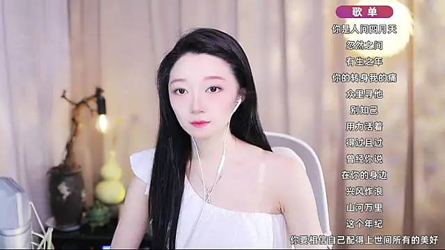 Zoe-99 online show from 04.16.26