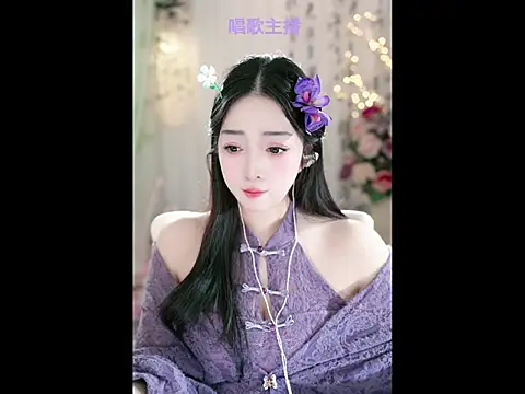 Snapshot of WenBao-Bao chatting on 02.09.25 WenBao-Bao online show from 02.09.25
