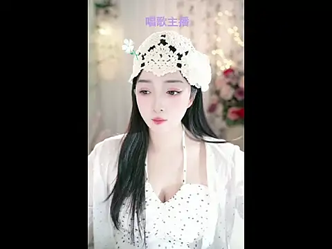 Snapshot of WenBao-Bao chatting on 02.13.25 WenBao-Bao online show from 02.13.25