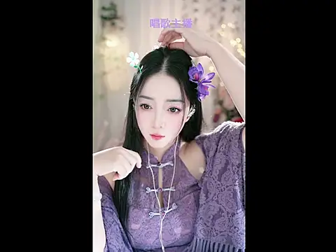 Snapshot of WenBao-Bao chatting on 02.22.25 WenBao-Bao online show from 02.22.25