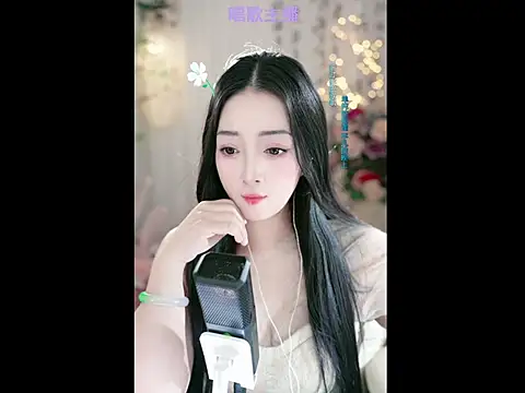Snapshot of WenBao-Bao chatting on 02.26.25 WenBao-Bao online show from 02.26.25