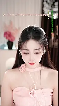 WenBao-Bao online show from 02.25.26