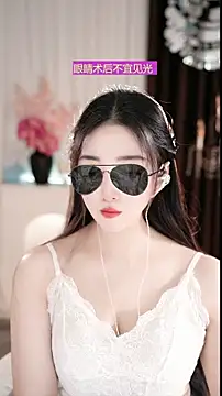 WenBao-Bao online show from 03.17.26