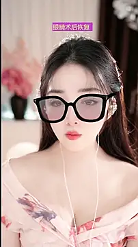 WenBao-Bao online show from 03.23.26