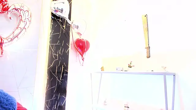 gabriela cortez online show from 02.20.26