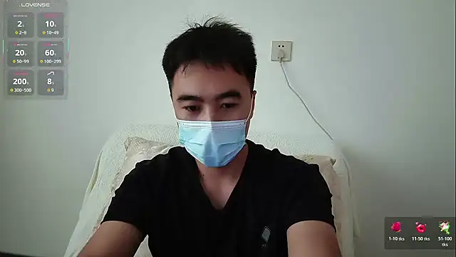 Snapshot of ____________________88 chatting on 10.21.25                     88 online show from 10.21.25