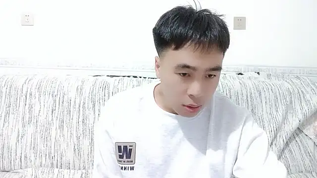                     88 online show from 12.01.25