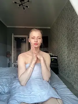 BeatriceXCute online show from 02.18.25