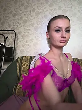 BeatriceXCute online show from 11.12.25