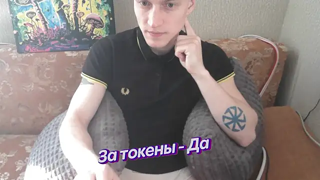 johnny positive online show from 02.12.25