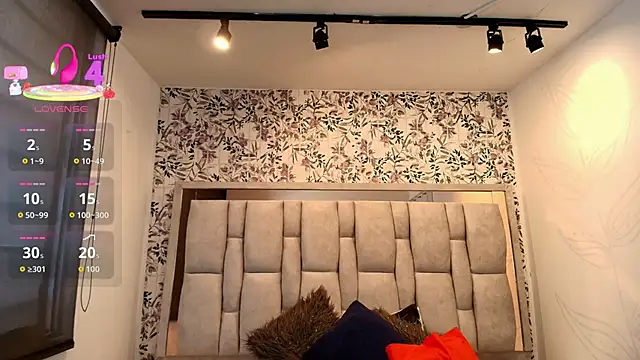 Snapshot of Victoria_Adamns chatting on 03.07.26 Victoria Adamns online show from 03.07.26