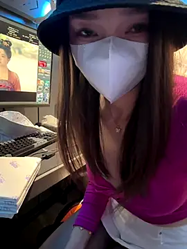 anan2025 online show from 11.20.25