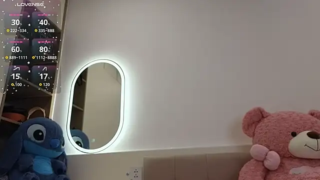 asianqueeny online show from 07.26.26