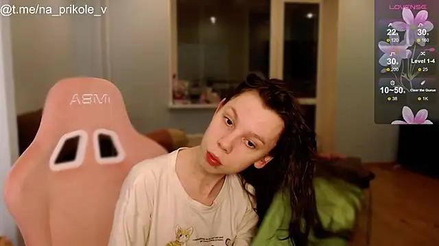 Snapshot of na_prikole_ chatting on 10.18.25 na prikole  online show from 10.18.25