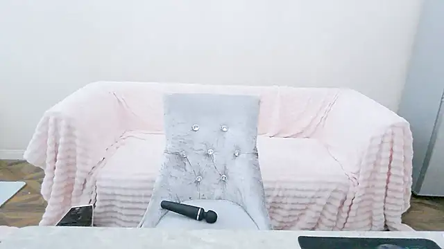 Snapshot of vnhfds chatting on 02.01.25 vnhfds online show from 02.01.25