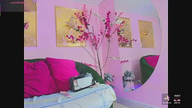 Snapshot of scarlette69 chatting on 02.27.26 scarlette69 online show from 02.27.26