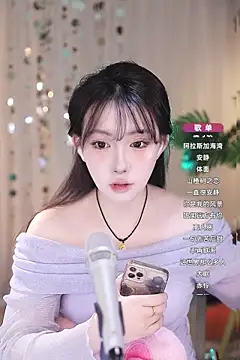 Dou-Dou-er online show from 03.16.25