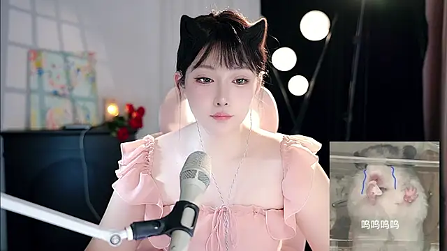 Dou-Dou-er online show from 09.18.25