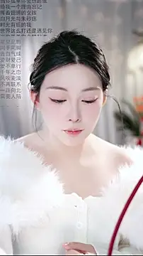 Dou-Dou-er online show from 02.08.26