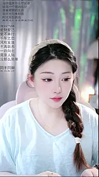 Dou-Dou-er online show from 04.10.26