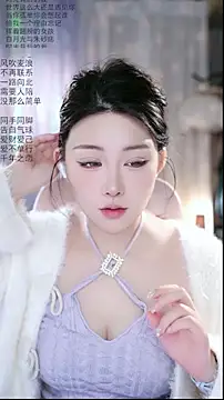 Dou-Dou-er online show from 04.17.26