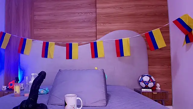 Auroraa miller online show from 07.11.26