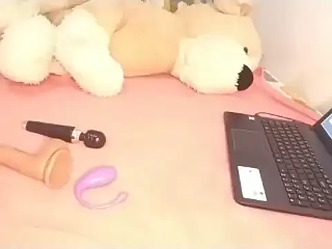 Snapshot of Chandy012 chatting on 02.17.26 Chandy012 online show from 02.17.26