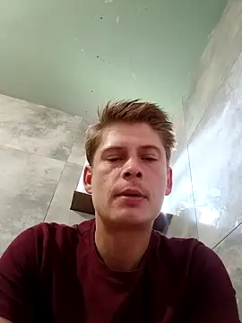 Snapshot of EngagingEvidence25 chatting on 11.02.25 EngagingEvidence25 online show from 11.02.25