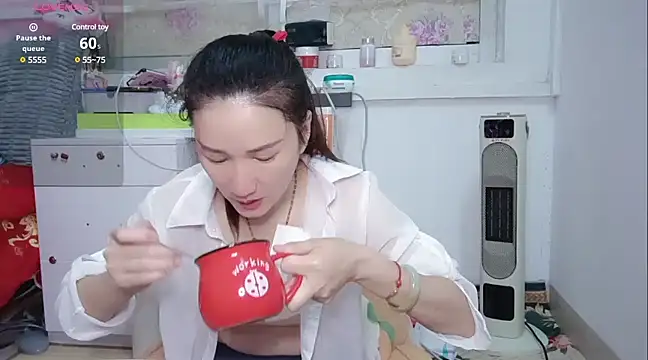 Yy 888 online show from 02.09.25