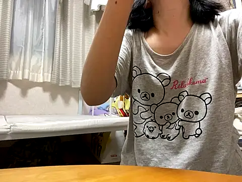 riri riri jp online show from 09.30.25