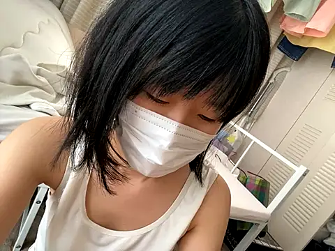 riri riri jp online show from 10.13.25