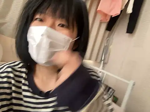 riri riri jp online show from 11.11.25