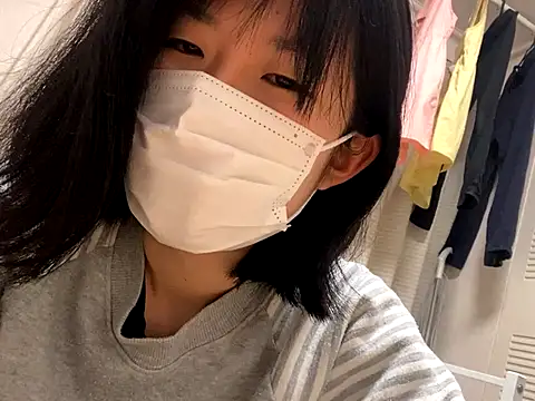 riri riri jp online show from 11.29.25