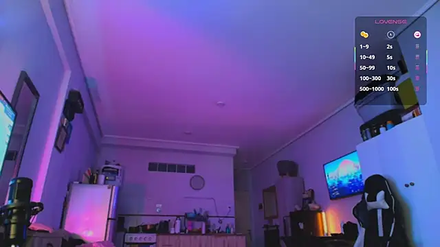 ZRD88 online show from 12.23.25