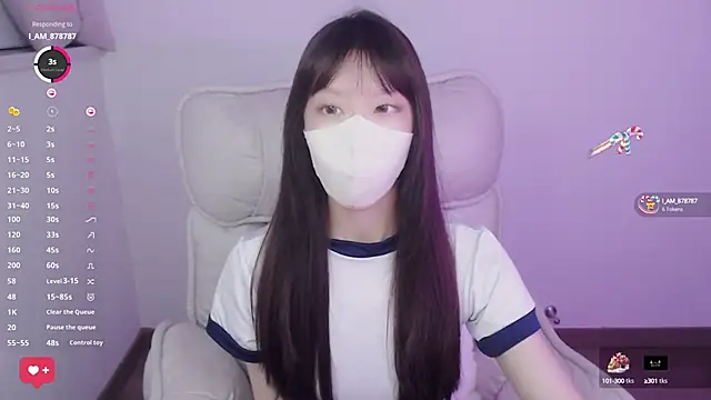 Luvmeilimao online show from 09.08.25