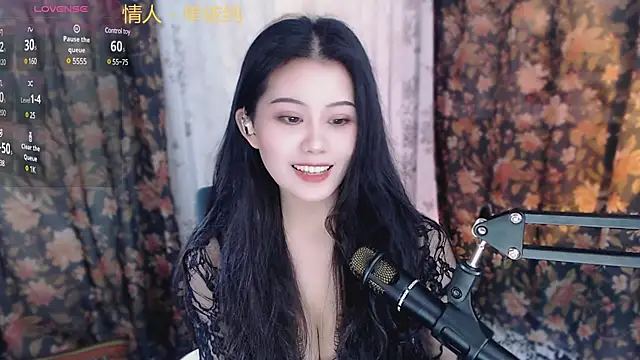 cat-lady-6688 online show from 02.20.25