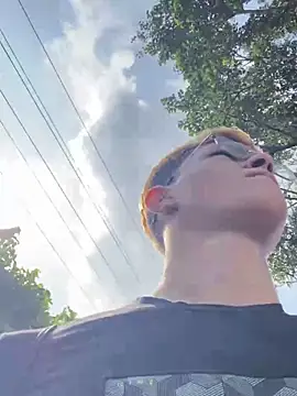 izan 20 online show from 03.17.25