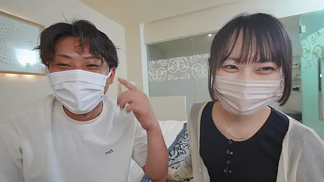 hansha kun online show from 05.14.26