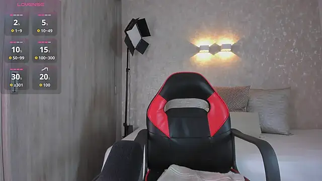 Snapshot of genesissara chatting on 11.08.25 genesissara online show from 11.08.25