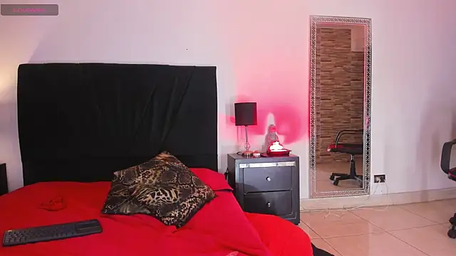 Akemirosse online show from 02.08.25