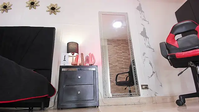 Akemirosse online show from 03.01.25