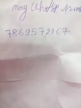 Snapshot of Hoty_maneya chatting on 09.08.25 Hoty maneya online show from 09.08.25