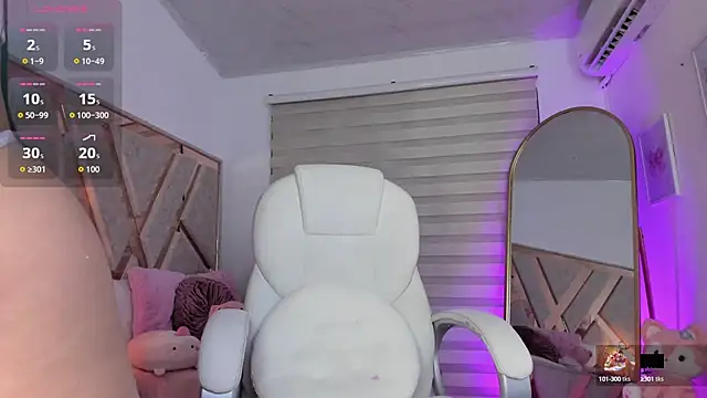 ami sweet 19 online show from 09.23.25