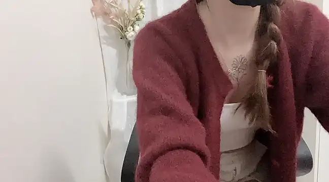 Chu1314 online show from 02.03.25