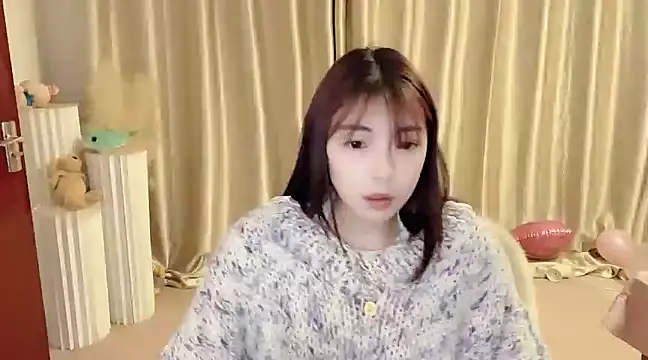 Snapshot of Song_99 chatting on 02.04.25 Song 99 online show from 02.04.25